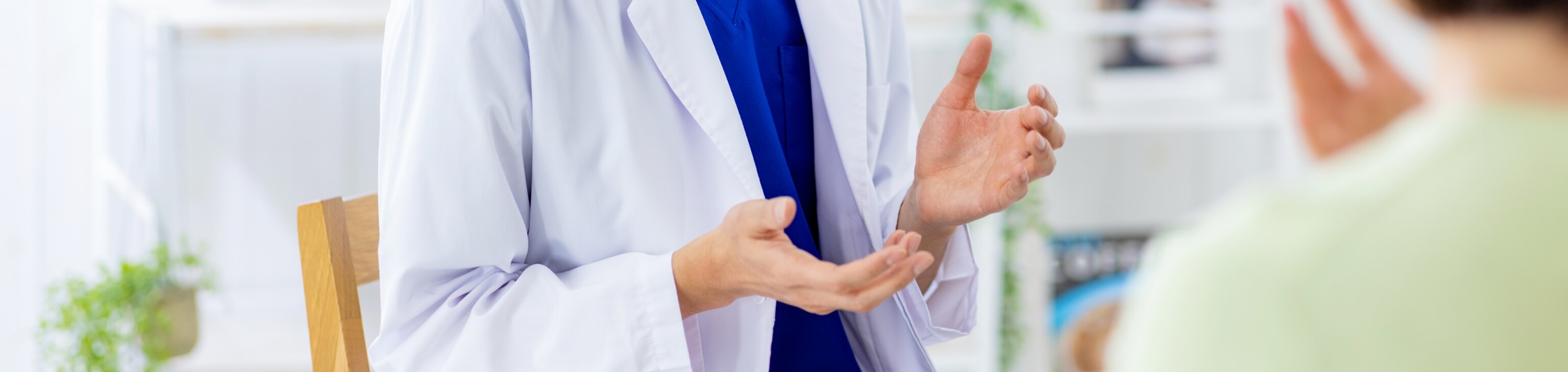 診療内容のイメージ