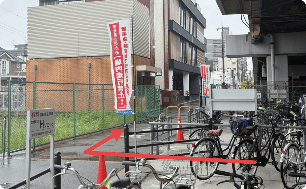 出戸ビルへ進み建物へ入る道順（当院は3階）